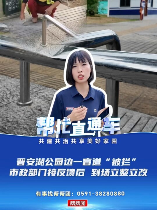 һ͎͈F(tun)æֱͨ܇x@߅ä@F(xin)r·׌äѿ߀ǰM(jn)ӈ(bo)һСr(sh)